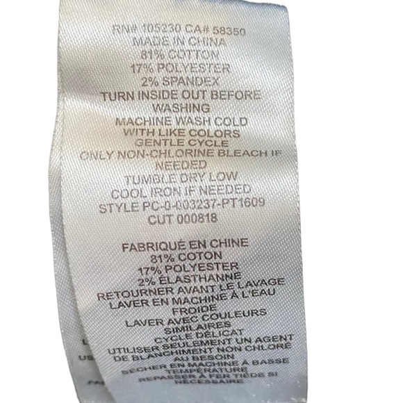 𝅺CURRENT Elliot Zero High Waist Stiletto Jeans - Picture 10 of 13